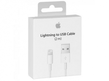 MD819 Apple USB-A/Lightning Datový Kabel 2m White