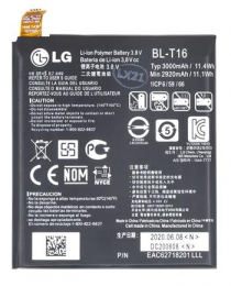 BL-T16 LG Baterie 2920mAh Li-Ion (Bulk)