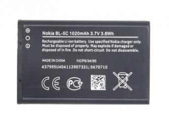 BL-5C Nokia baterie 1020mAh Li-Ion (Bulk)