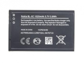 BL-5C Nokia baterie 1020mAh Li-Ion (Bulk)
