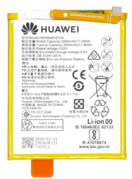HB366481ECW Huawei Baterie 2900mAh Li-Ion (Bulk)