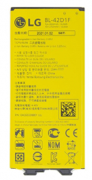 BL-42D1F LG Baterie 2800mAh Li-Ion (Bulk)