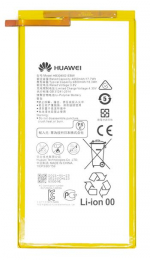 HB3080G1EBW Huawei Baterie 4650mAh Li-Pol (Bulk)