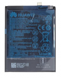 HB386280ECW Huawei Baterie 3200mAh Li-Ion (Bulk)