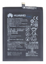 HB436486ECW Huawei Baterie 3900mAh Li-Pol (Bulk)