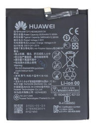 HB396285ECW Huawei Baterie 3400mAh Li-Ion (Bulk)
