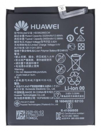 HB396286ECW Huawei Baterie 3400mAh Li-Ion (Bulk)