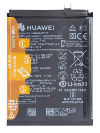 HB486486ECW Huawei Baterie 4200mAh Li-Ion (Bulk)