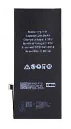 Baterie pro iPhone XR 2942mAh Li-Ion (Bulk)