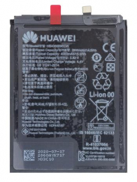 HB406689ECW Huawei Baterie 3900mAh Li-Ion (Service Pack)