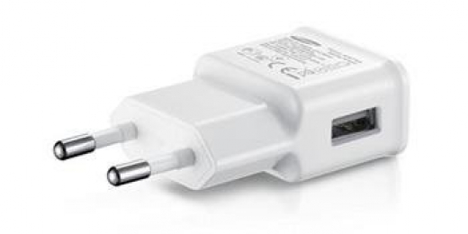 EP-TA200EWE Samsung USB-A 15W Cestovní nabíječka White (OOB Bulk)