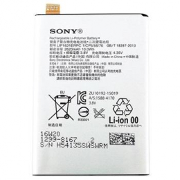 U50042646 Sony Baterie 2620mAh Li-Pol (Service Pack)