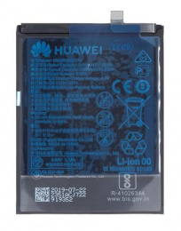 HB386280ECW Huawei Baterie 3200mAh Li-Ion (Service Pack)
