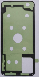 Samsung Galaxy A51 Lepicí Páska pod Kryt Baterie (Service Pack)