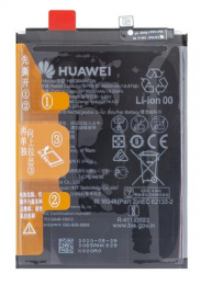 HB526489EEW Huawei Baterie 5000mAh Li-lon (Service Pack)