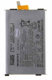 U50063201 Sony Baterie 3330mAh Li-Pol (Service Pack)