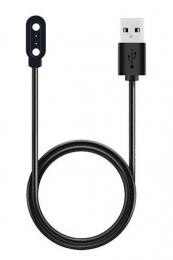 Tactical USB Nabíjecí Kabel pro Haylou LS01/LS02