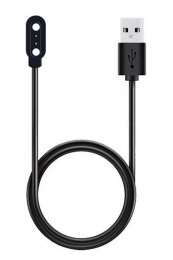 Tactical USB Nabíjecí Kabel pro Haylou LS01/LS02/LS02 Pro