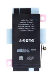 Baterie pro iPhone 12/12 Pro 2815mAh Li-Ion (Bulk)