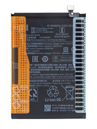 BN62  Xiaomi Original Baterie 6000mAh (Service Pack)