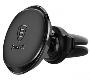 Baseus SUGX-A01 Magnetic Držák do Ventilace s Držákem Kabelu Black