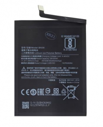 BN36 Xiaomi Baterie 3010mAh (OEM)