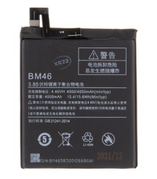 BM46 Xiaomi Baterie 4000mAh (OEM)