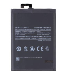 BM50 Xiaomi Baterie 5300mAh (OEM)
