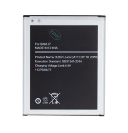 EB-BJ700CBE Baterie pro Samsung 2800mAh Li-Ion (OEM)