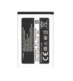 AB463651BE Baterie pro Samsung Li-Ion 1000mAh (OEM)