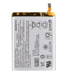 SNYSDU6 Sony Baterie 5000mAh Li-Pol (Service Pack)