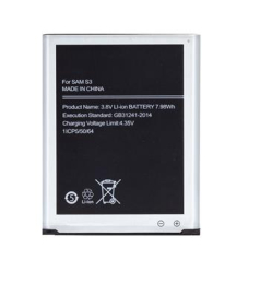 EB-L1G6LLU Baterie pro Samsung 2100mAh Li-Ion (OEM)