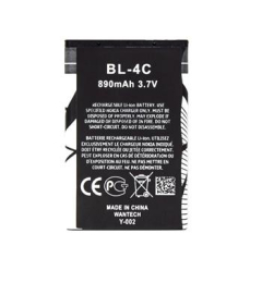 BL-4C Baterie pro Nokia 890mAh Li-Ion (OEM)