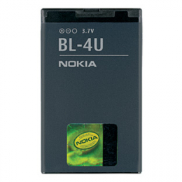 Baterie originální Nokia BL-4U s kapacitou 1000 mAh