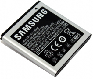 Samsung EB575152VU baterie Li-Ion 1500 mAh pro Samsung Galaxy 