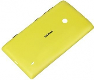 Pouzdro Nokia CC-3068 žluté