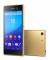 Sony Xperia M5 Gold