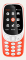 Nokia 3310 2017 Dual SIM Red