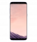 Samsung Galaxy S8 G950F 64GB Orchid Grey