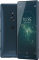 Sony H8266 Xperia XZ2 Dual SIM Deep Green