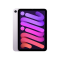 Apple iPad Mini 2024 (MXPR3HC/A) WiFi+Cellular (5G) 128GB Purple
