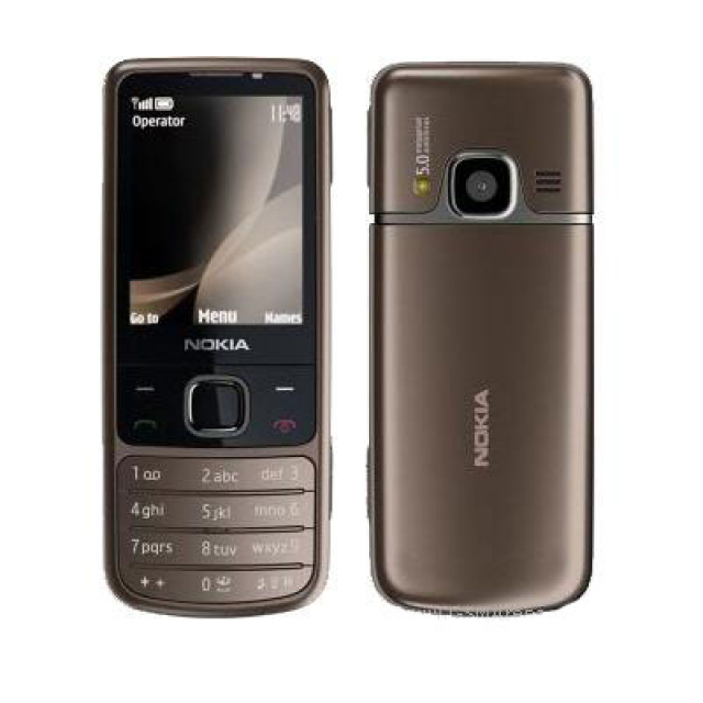 Купить 6700 оригинал. Nokia 6700 Bronze. Nokia 6700 Classic. Nokia 6700 Classic Bronze. Nokia 6700c Bronze.